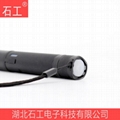 CREE LED Q5 C10 強光手電筒