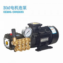 高压柱塞泵 CENTSEA承希 BM泵组 流量8-19L/min