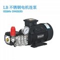 高压柱塞泵 CENTSEA承希 LB泵组 流量5.5-15L/min 1