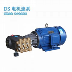 高压柱塞泵 CENTSEA承希 DS泵组 流量30-72L/min