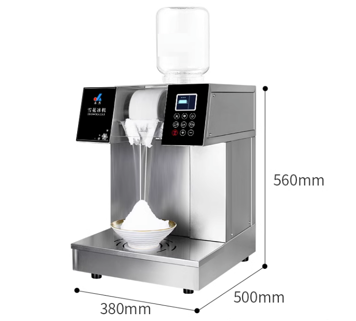 Ice Maker-400P 5