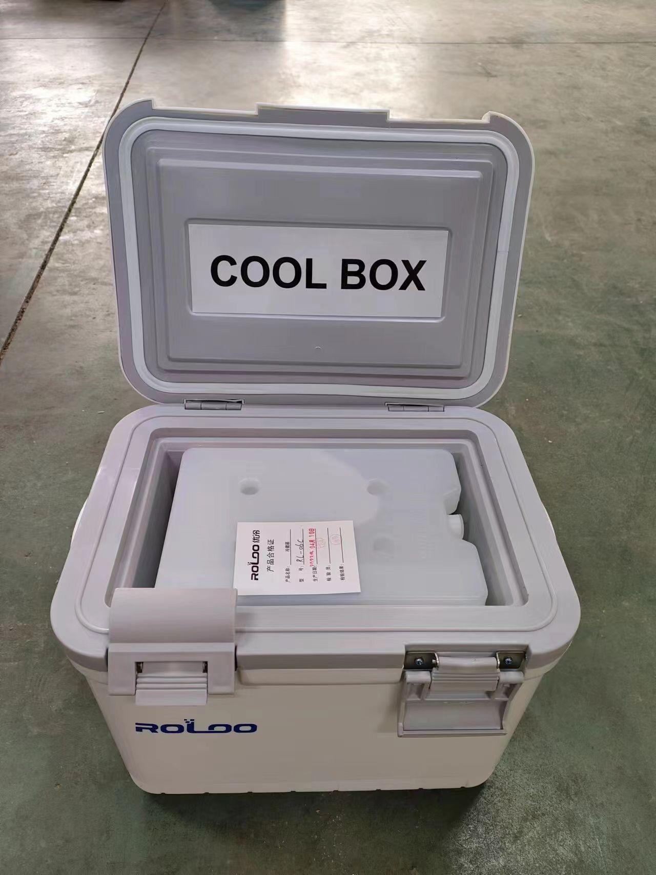 ROLOO品牌冷藏保溫箱ICE BOX--北京優冷供應 2