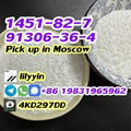cas 1451-82-7 Russia 2-Bromo-4-Methylpropiophenone 91306-36-4 1