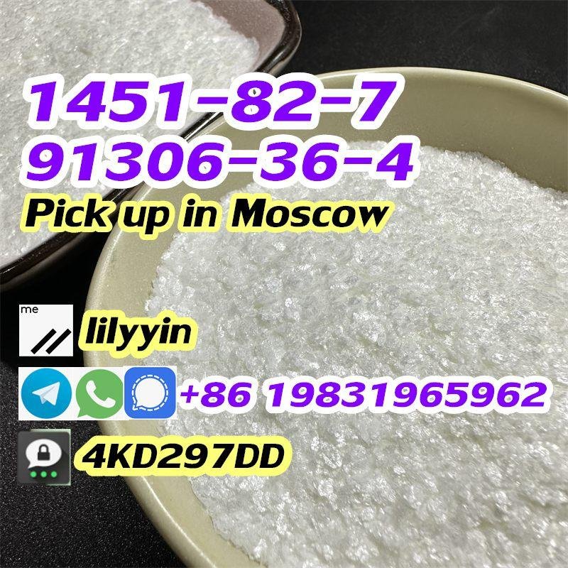cas 1451-82-7 Russia 2-Bromo-4-Methylpropiophenone 91306-36-4 2