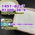 cas 1451-82-7 Russia 2-Bromo-4-Methylpropiophenone 91306-36-4 3