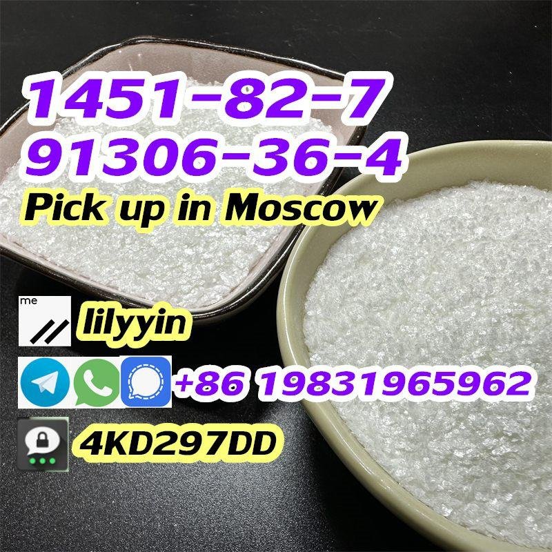 cas 1451-82-7 Russia 2-Bromo-4-Methylpropiophenone 91306-36-4 4