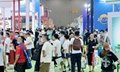  2024中国江苏（南京）国际火锅食材展览会