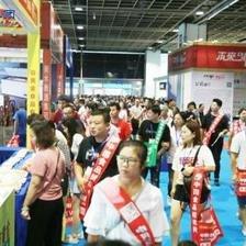 2024中国南京国际有机绿色食品展览会 