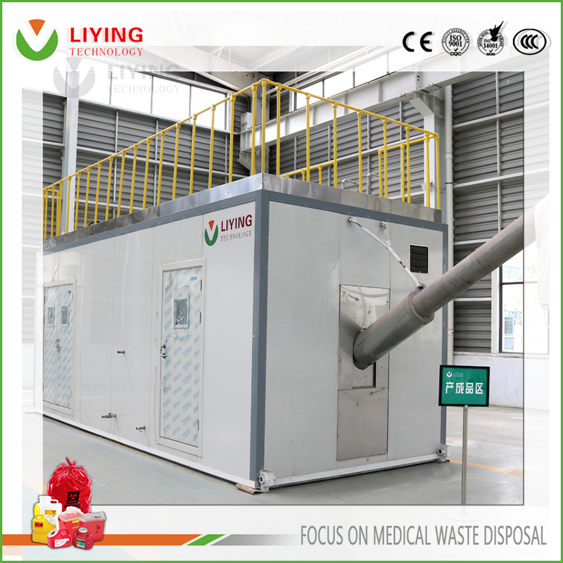 Medica waste microwave disposal equipmentMDU-3B 4