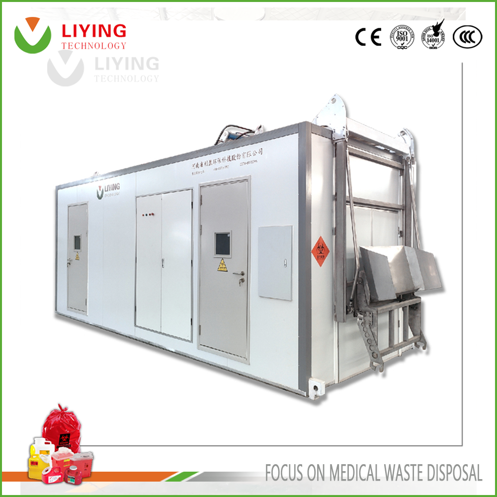 Medical waste microwave disposal equipment MDU-3B 2