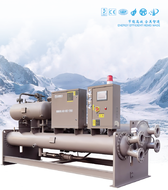 Environmental friendly direct cooling industrial chiller for profile oxidation