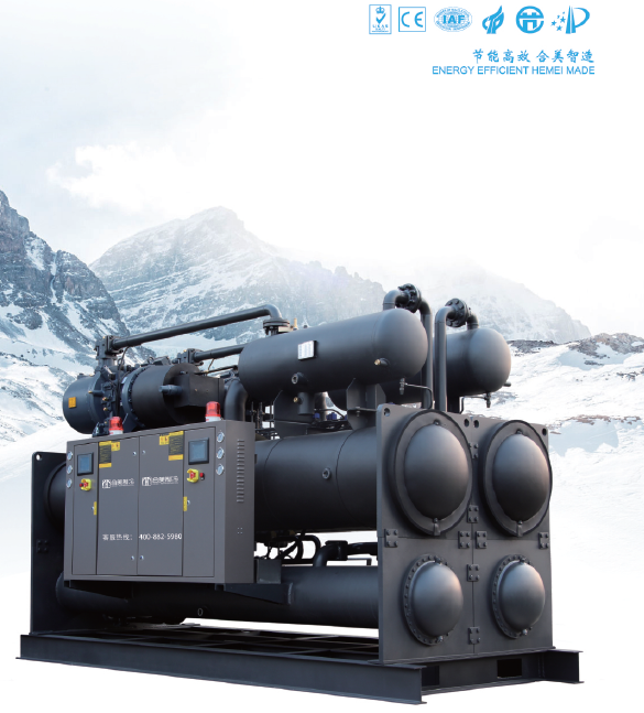 Special direct cooling screw industrial chiller units  for profile oxidation