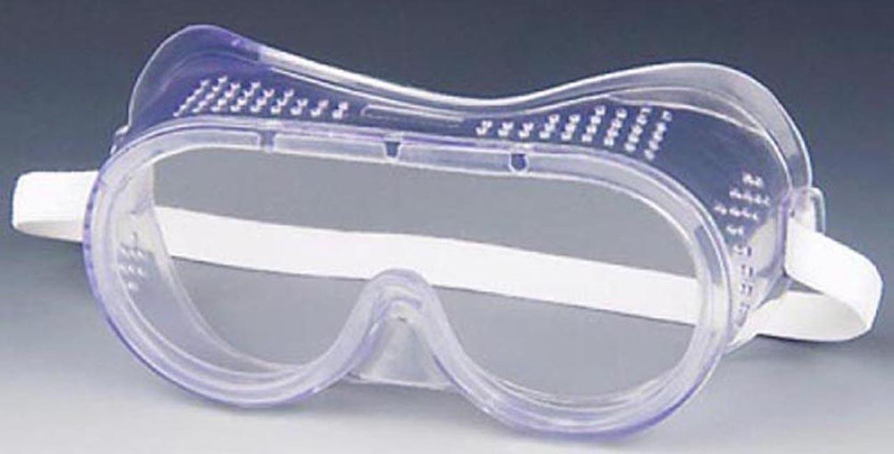 protective eye mask 3