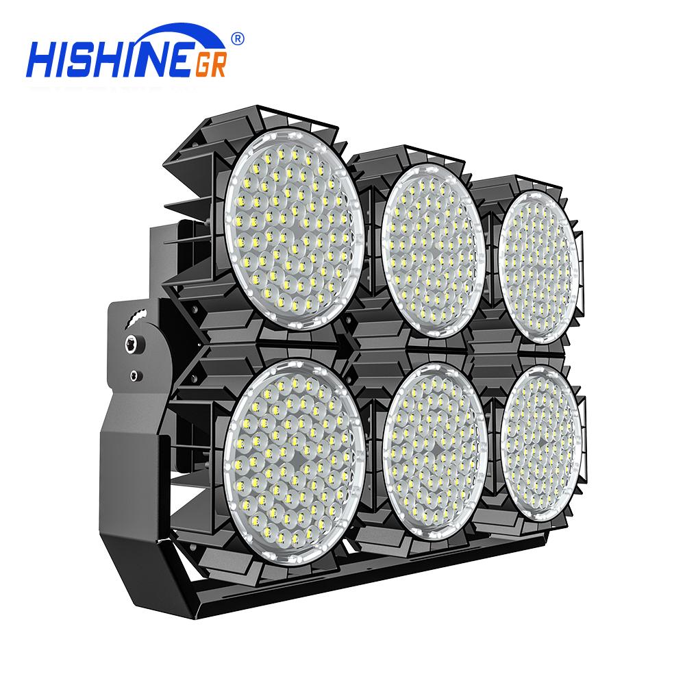 Hishine Hi-Robot Outdoor Floodlight Spotlight 2