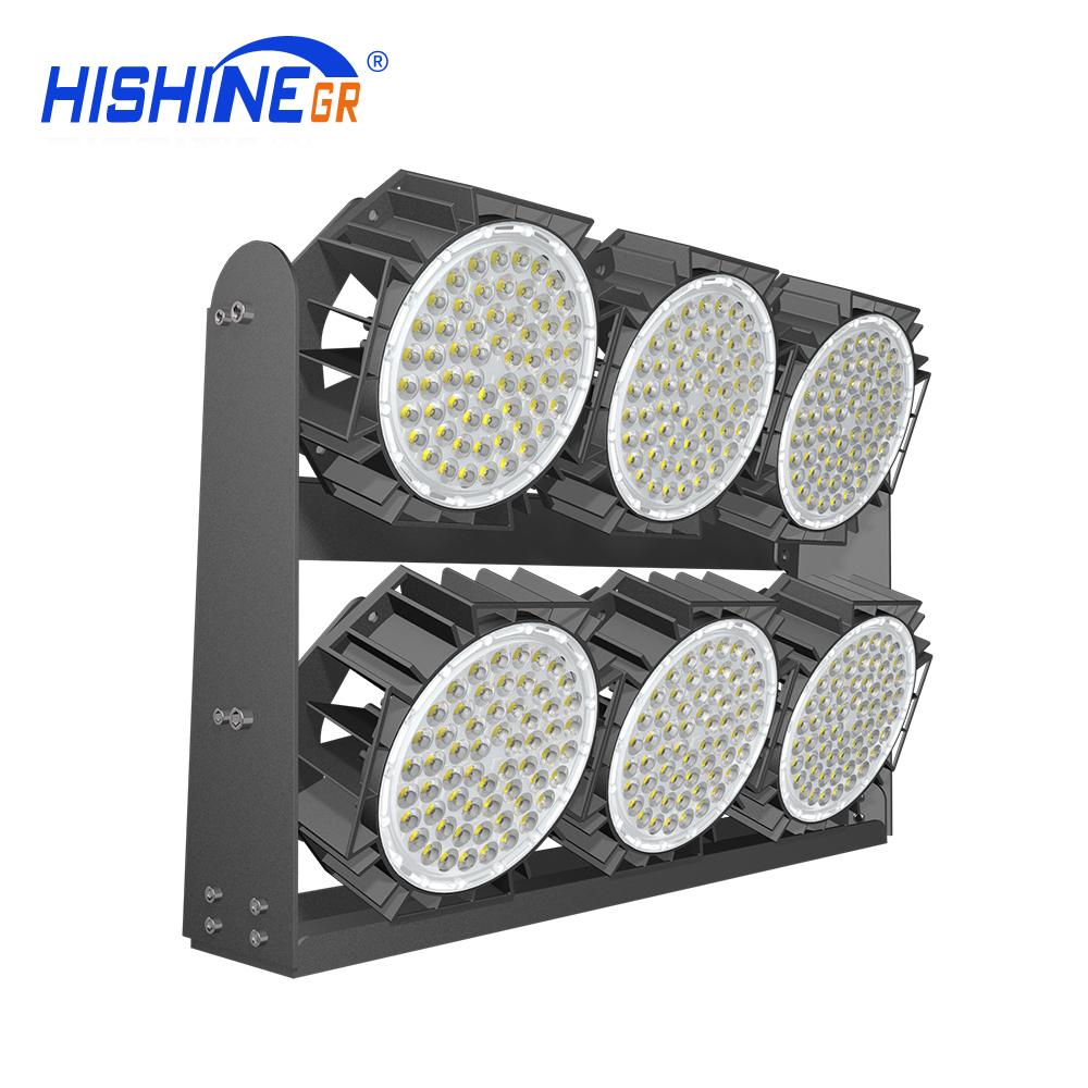 Hishine Hi-Robot Outdoor Floodlight Spotlight 3