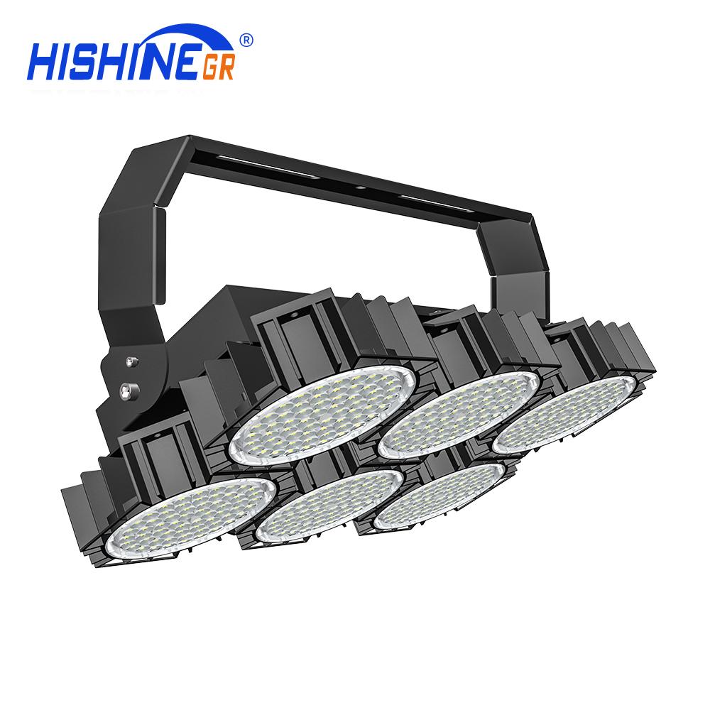 Hishine Hi-Robot Outdoor Floodlight Spotlight 4