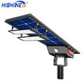 Hishine Bifacial Solar Street Light 1