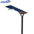 Hishine Bifacial Solar Street Light 2