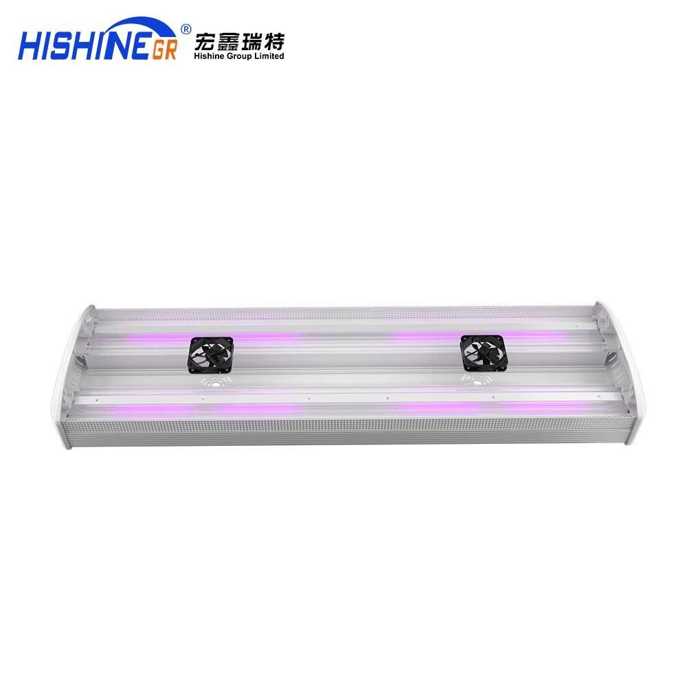 Hishine S1 Air Disinfection Lamp 2