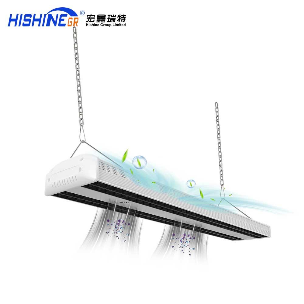 Hishine S1 Air Disinfection Lamp 5