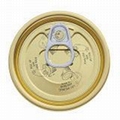 307#Tinplate Eoe Food Can Easy Open Tuna