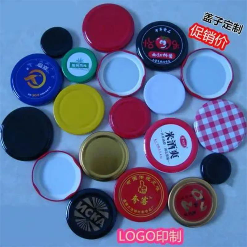Hot Selling High Quality Tinplate Ear Caps 43# Metal Can for Glass Jar 3