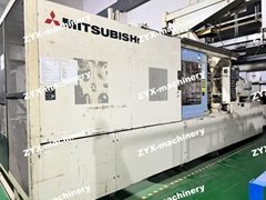 Mitsubishi injection molding machine