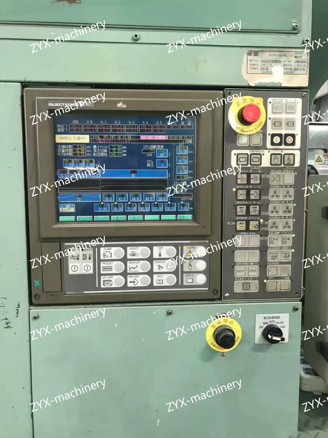 Toshiba 3000T Used  injection molding machine plastic molding machine 3