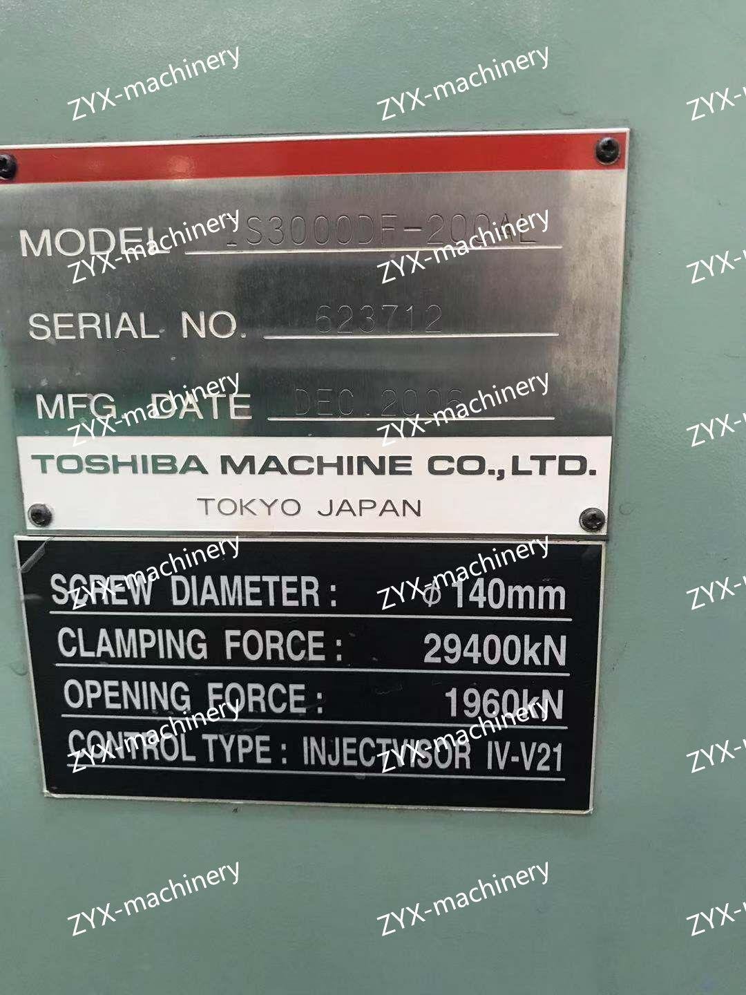 Toshiba 3000T Used  injection molding machine plastic molding machine 4