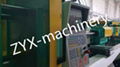 ARBURG 470S-1300-675 (185) injection moulding machine 2