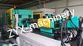 ARBURG 470S-1300-675 (185) injection moulding machine 3