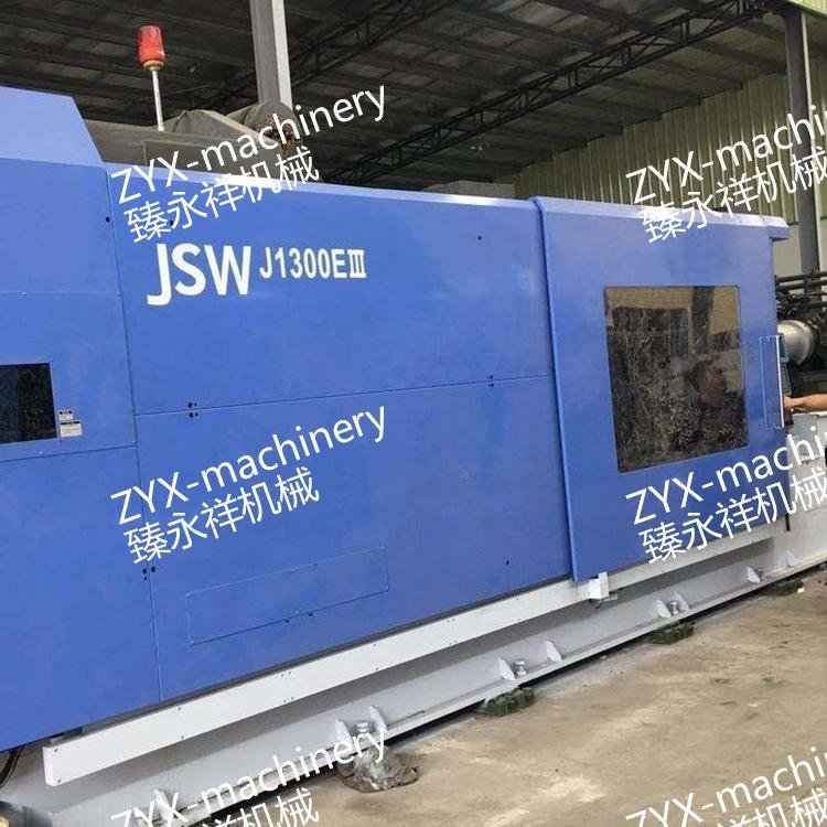 Used JSW1300 large injection molding machine