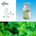 L-Monomenthyl Glutarate CAS 220621-22-7 5