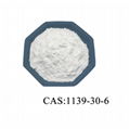 Caryophyllene Oxide  CAS 1139-30-6 4