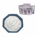 Caryophyllene Oxide  CAS 1139-30-6 1