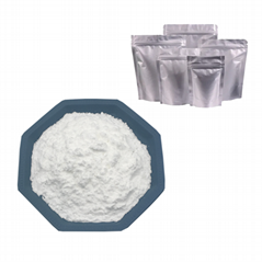 Caryophyllene Oxide  CAS 1139-30-6