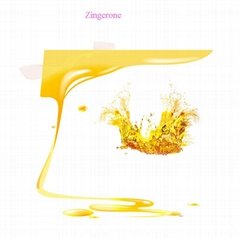 Zingerone CAS 122-48-5 