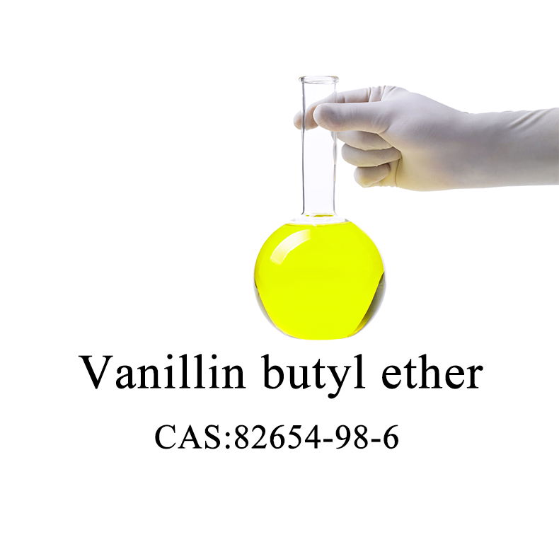  Vanillin Butyl Ether CAS: 82654-98-6 3