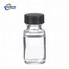 Ethyl 2-methyl butynate CAS： 7452-79-1 