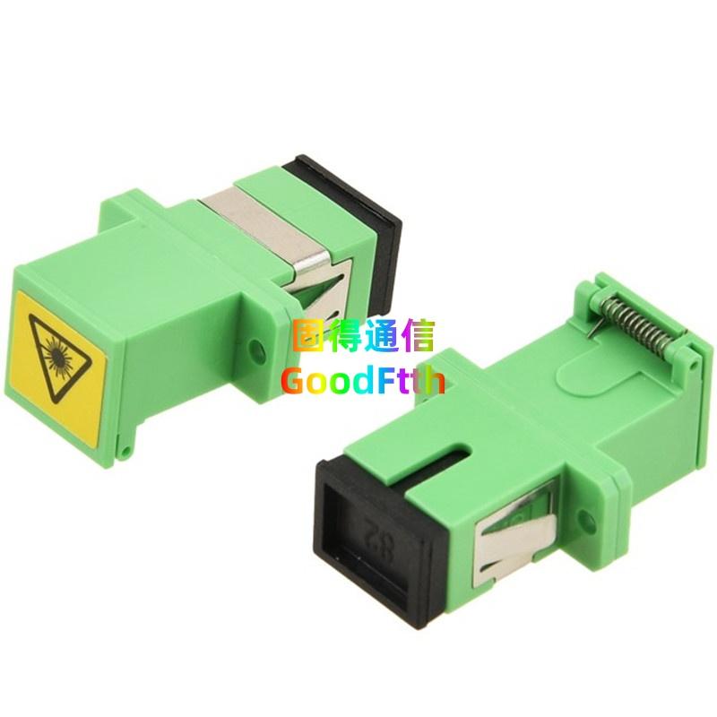 Fiber Adapter SC Coupler Simplex Duplex Adaptor with Cover GoodFtth 1