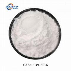  Caryophyllene Oxide cas 1139-30-6