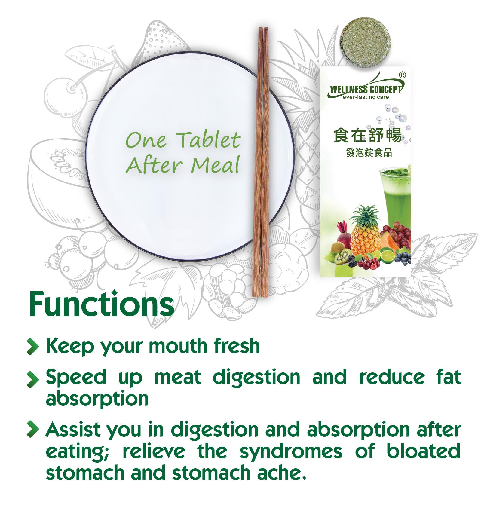 Tummy Comfort Effervescent Tablet  10pcs/bot.