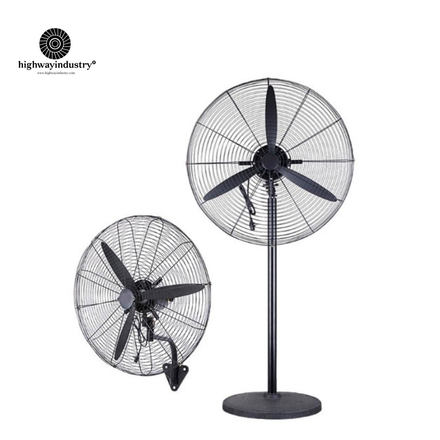 Highway High Power 750mm Multi-Purpose Wall Hanging Fan industrial Standing Fan 