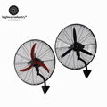 Highway High Power 750mm Multi-Purpose Wall Hanging Fan industrial Standing Fan  4