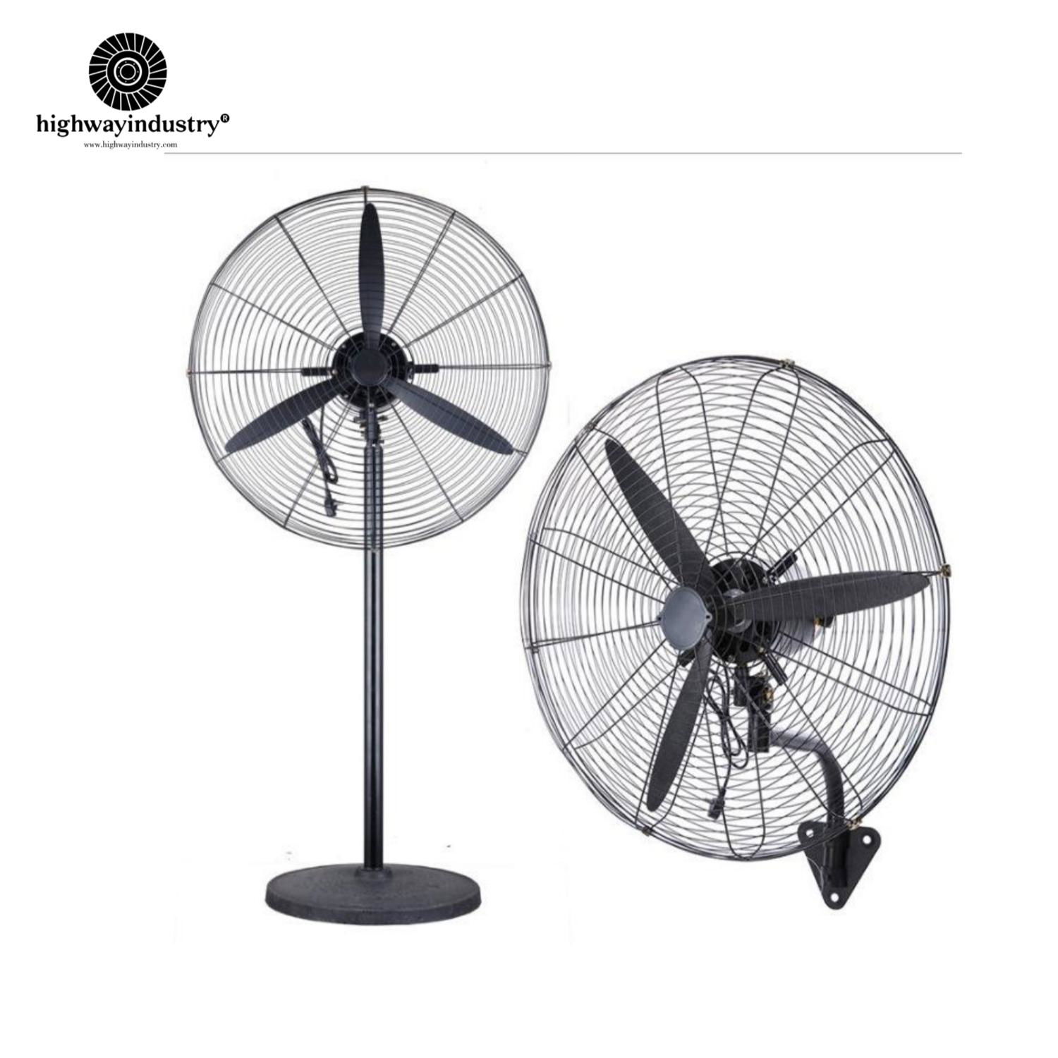 Highway High Power 750mm Multi-Purpose Wall Hanging Fan industrial Standing Fan  5