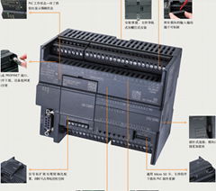 西門子可編程控制器《PLC》觸