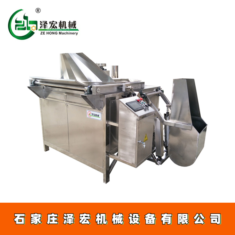泽宏油炸机带自动上料斗
