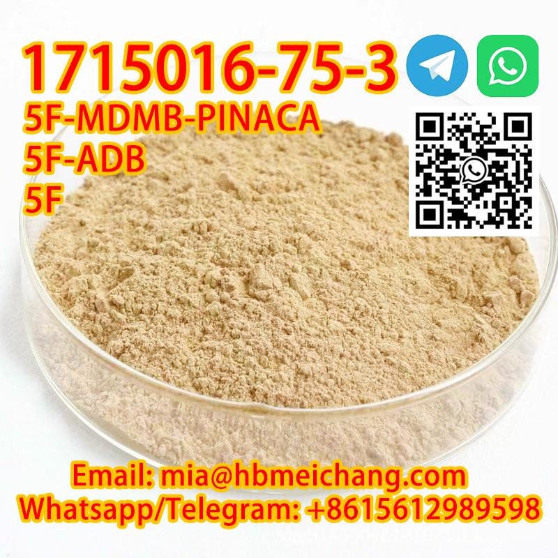 powder CAS 1715016-75-3 Hot sell Factory direct sales latest
