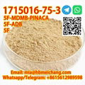 powder CAS 1715