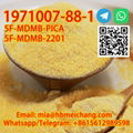 Pharmaceutical Chemicals CAS 1971007-88-1 5F-MDMB-2201 for C 3